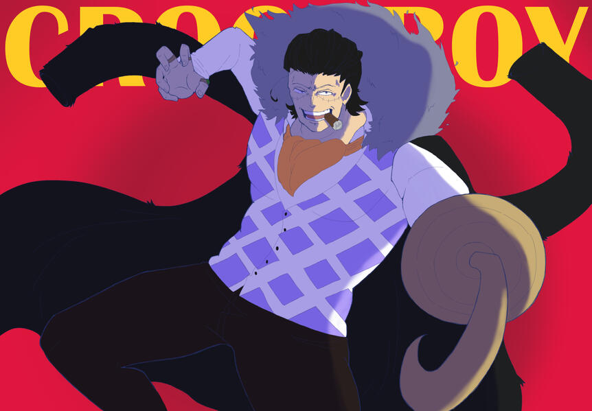 Crocodile: Star Boy