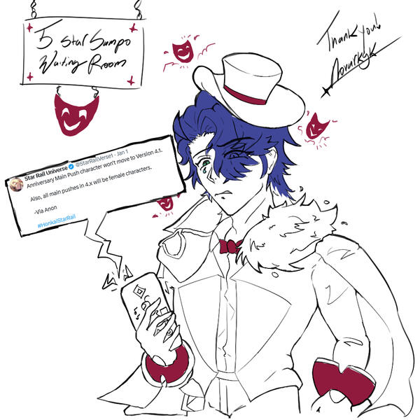 Comm Sketch